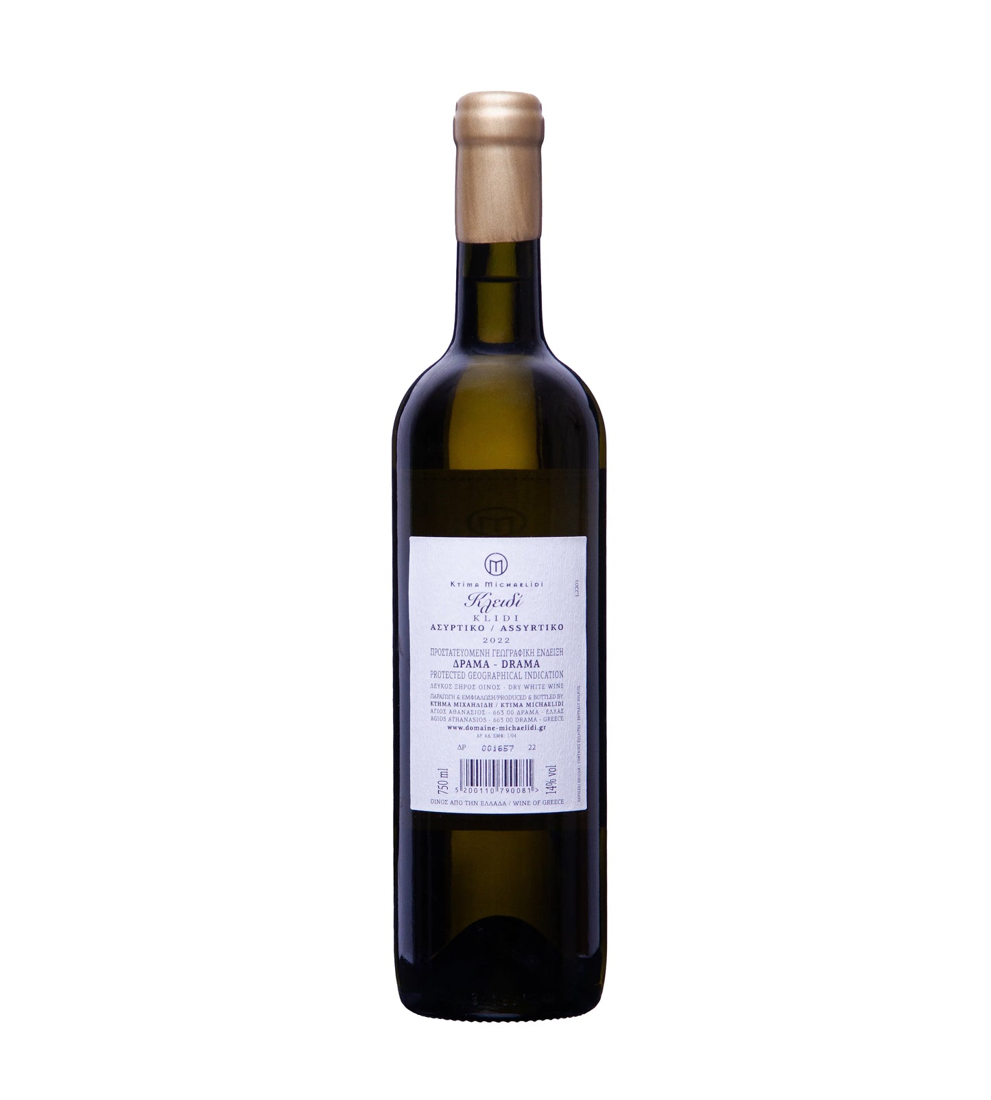 Klidi Assyrtiko (2022)