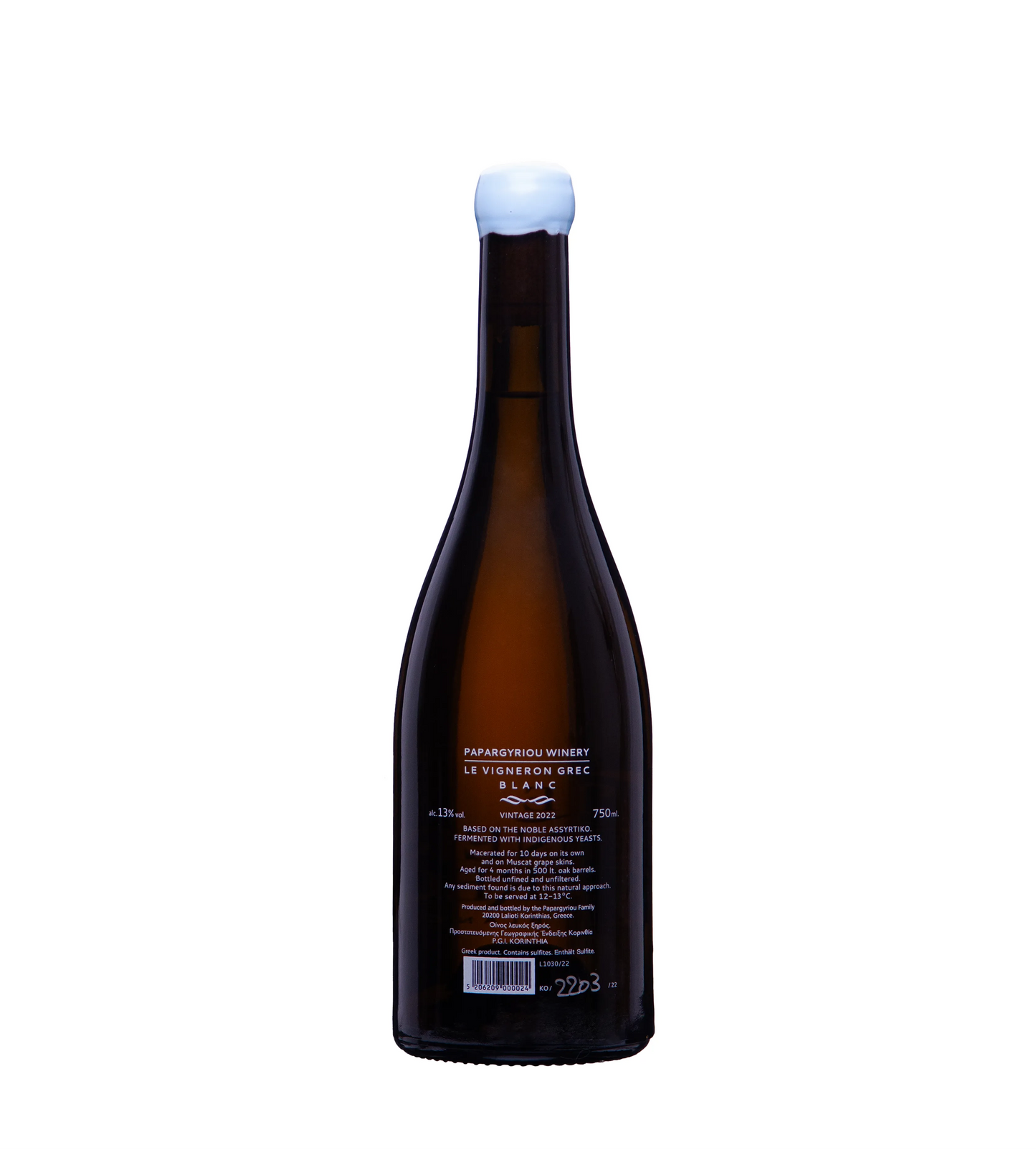 Le Vigneron Grec (2022) - Orange Wine